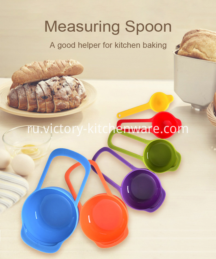 Мерная ложка Measuring spoon